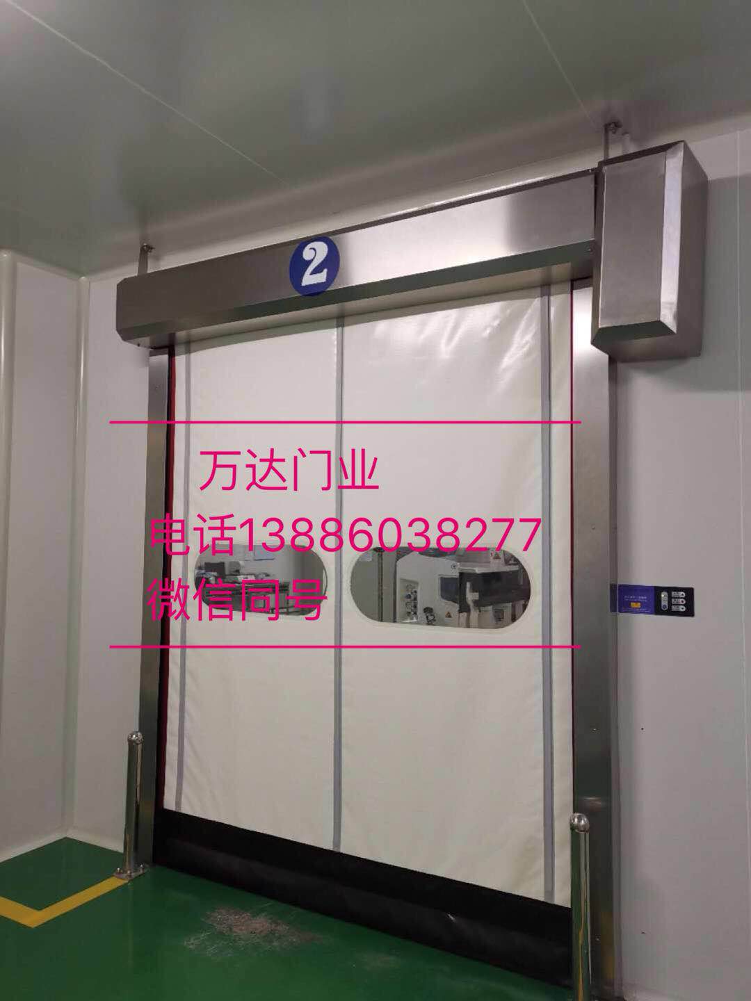 图木舒克防爆快速门