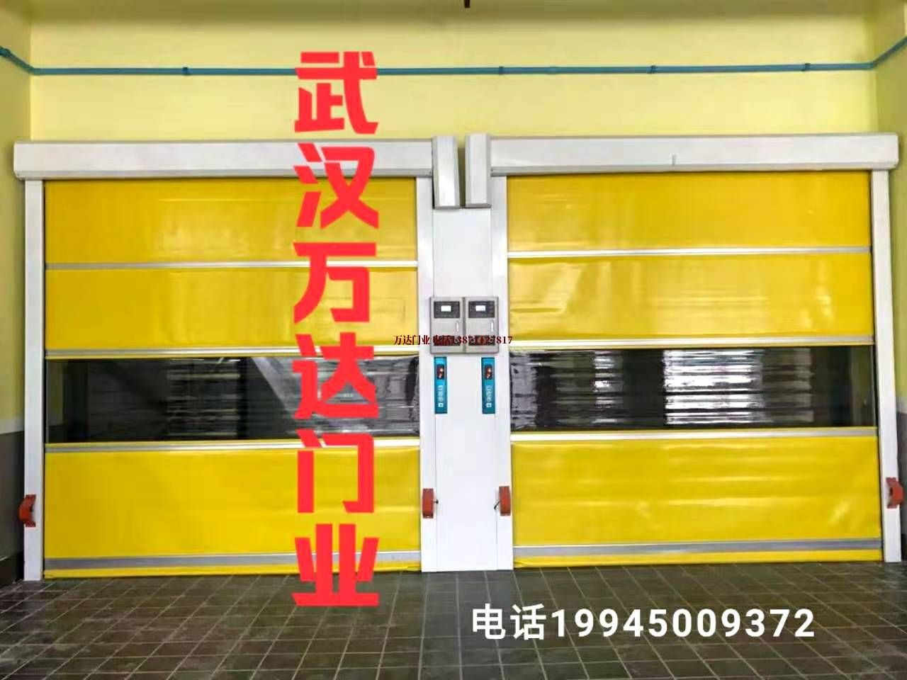 图木舒克柔性大门