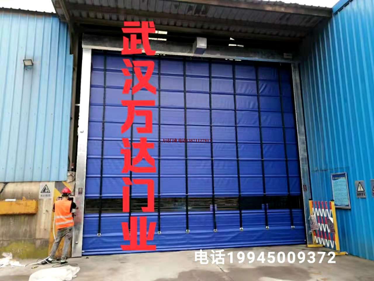 图木舒克快速卷帘门