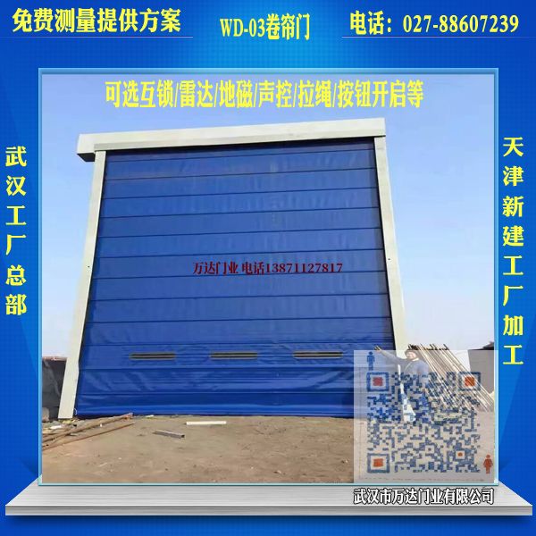图木舒克堆积门